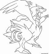 Reshiram Zekrom Legendaire Drawinghowtodraw Telecharge Pokemons Drawings sketch template