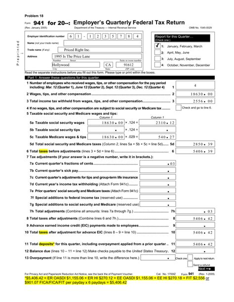 form    employers quarterly federal tax return