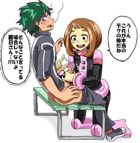 ochako izuku boku no hero academia hentai sorted by