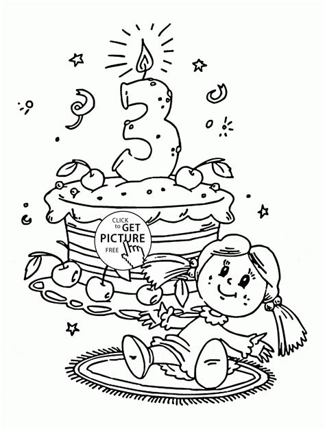 birthday coloring page  kids holiday coloring pages printables