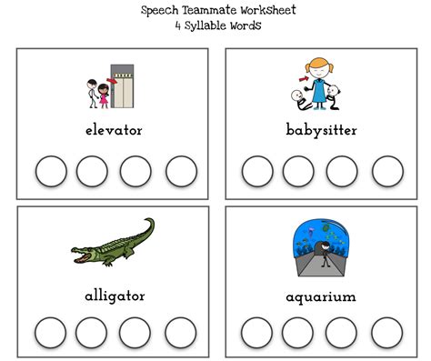 syllable worksheet  kindergarten