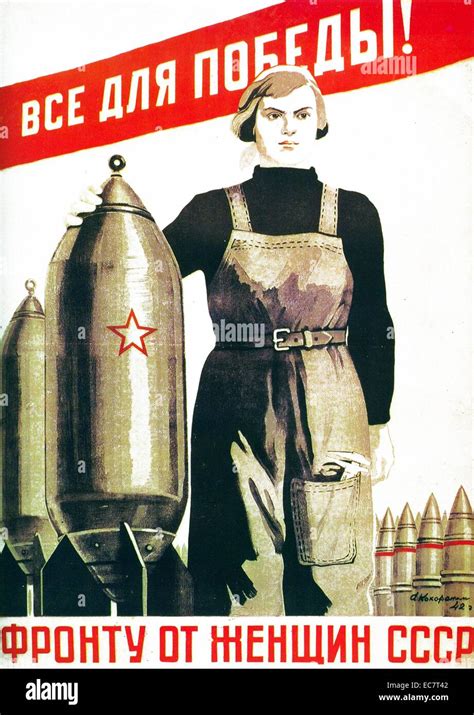 soviet era poster original russian ussr poster vintage constitution