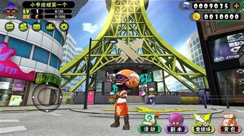 splatoon blatantly ripped off in chinese mobile game
