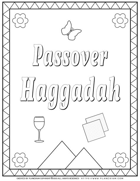 passover coloring page haggadah book cover planerium