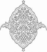 Islamic Persian Sanat Dede Desen sketch template