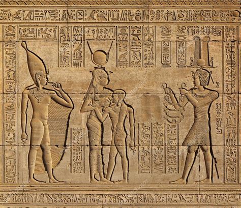 Hieroglyphic Carvings In Ancient Egyptian Temple — Stock