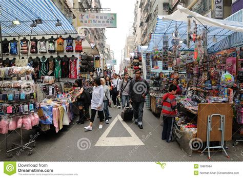 Ladies Street In Hong Kong Editorial Stock Image Image