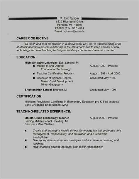 general resume objective examples  multiple jobs resume