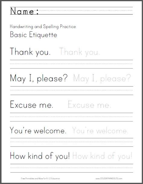 basic etiquette handwriting  spelling worksheet   print