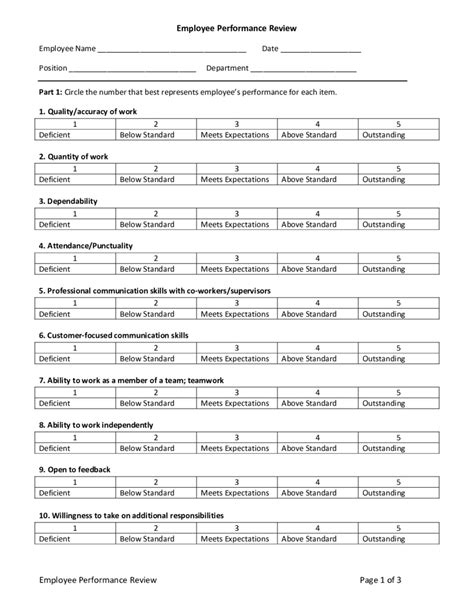 employee evaluation form printable  printable forms