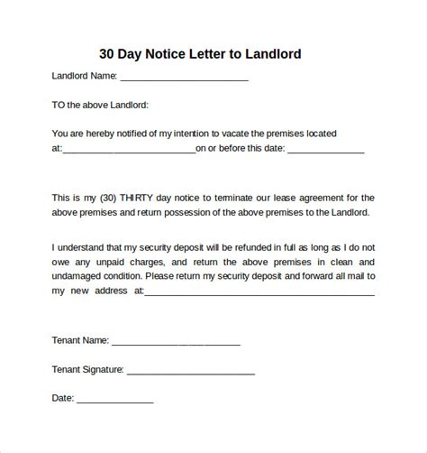 landlord  day notice  vacate sample letter  template