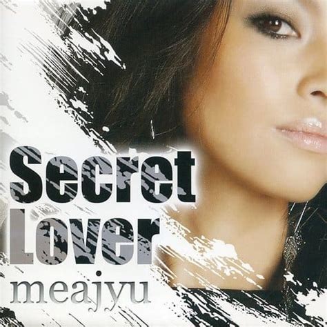 Meajyu Secret Lover Music Software Suruga