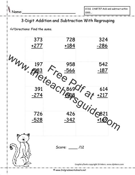 digit addition  subtraction worksheets   teachers guide