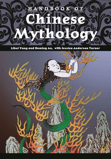 handbook  chinese mythology abc clio