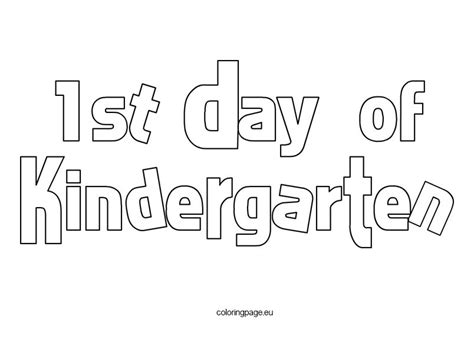 st day kindergarten coloring page coloring page