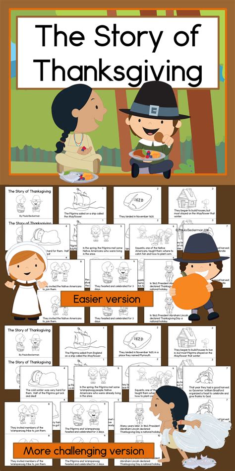 story  thanksgiving differentiated guided reading books