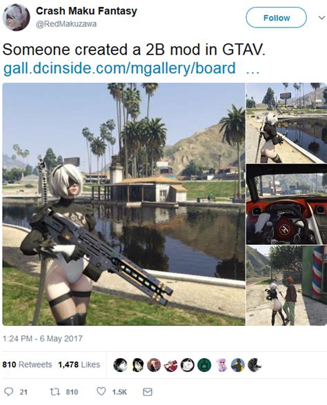 愛されし者 2b Mod ハコイカンプン