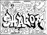 Graffiti Coloring Pages Getdrawings sketch template