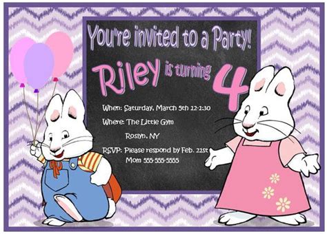 adorable max and ruby personalized birthday invitation