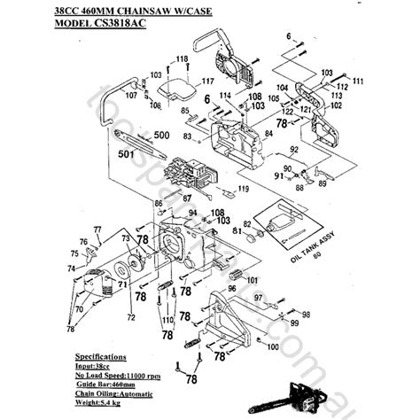 ryobi csac spare parts