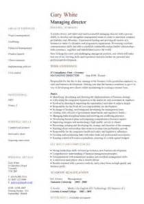 Where can you find resume templates?