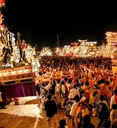 福智町祭り に対する画像結果.サイズ: 170 x 185。ソース: www.town.fukuchi.lg.jp