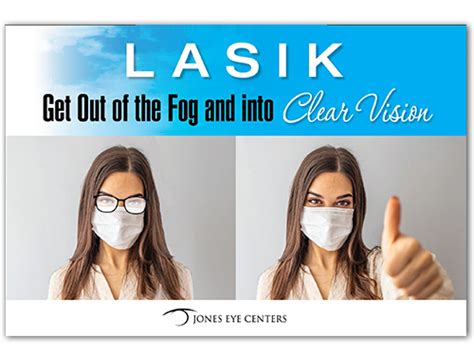 new lift the fog lasik poster patient education concepts