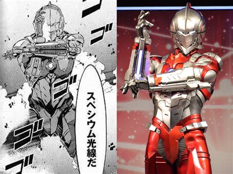 ultraman 3d cg animated film for 2019 announced at tokyo comic con 2017
