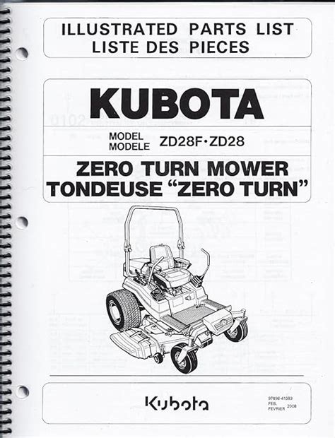 kubota zd zdf  turn mower illustrated parts manual supplystfarmequipmentsalesinc