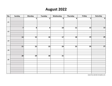 august  calendar  printable  grid lines designed