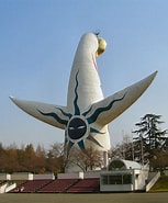 日本ファンタジーノベル大賞 太陽の塔 に対する画像結果.サイズ: 153 x 185。ソース: www.pinterest.com