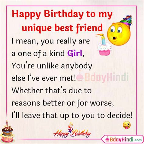Funny Birthday Wishes For Best Friend Female In English The Cake Boutique