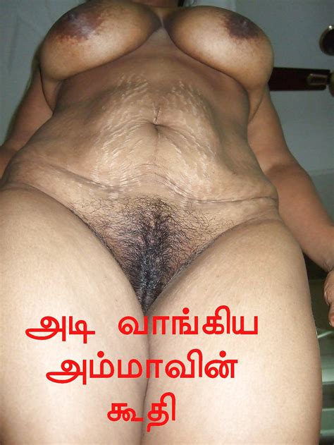 indian aunty stretched mark special 22 pics xhamster