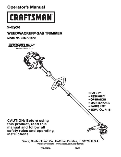 craftsman   cycle trimmer lawn mower owners manual