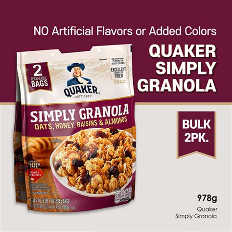 qoo shipping   quaker simply granola  oz  pk drinks sweets