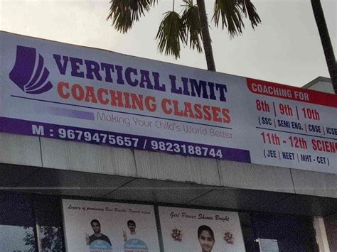 Vertical Limit Coaching Classes Talegaon Station Road Talegaon