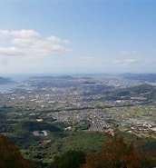 Image result for 山口県防府市緑町. Size: 172 x 185. Source: tripclub.jp