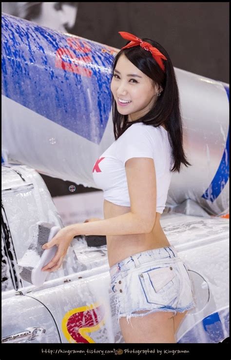 Car Wash Model Lee Sung Hwa At Korea Auto Show 2014