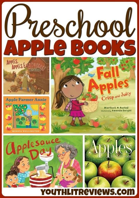 Apple Books For Preschoolers Fall Books Preschool Preschool Books