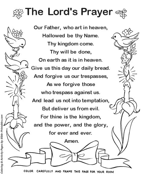lords prayer frameable text bible printables