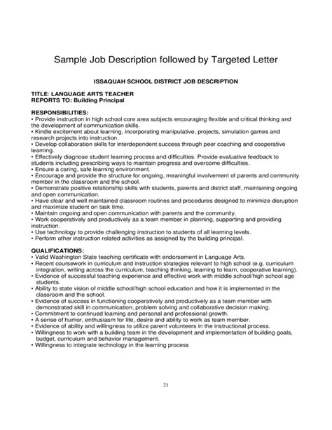 Resumes And Cover Letters For Educators Free Download