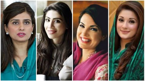 top 10 most stylish female politicians of pakistan reviewit pk