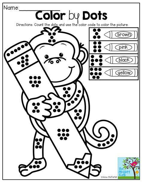 coloring pages  kindergarten math  coloring page