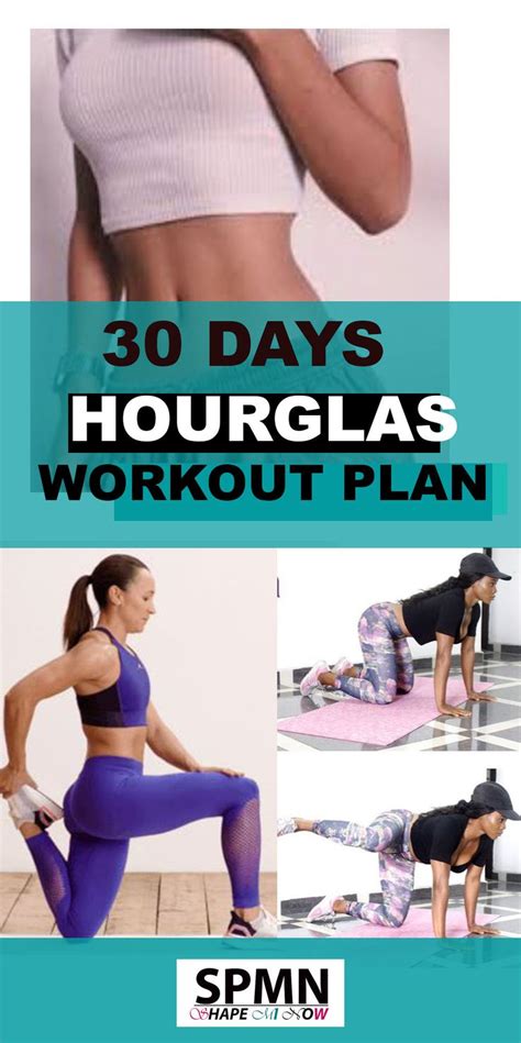 30 day hourglass figure workout at home free program shape mi now