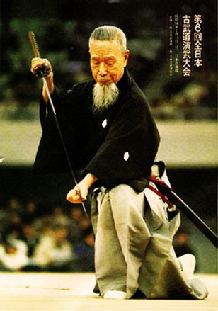 iaido shidokan kendo iaido club