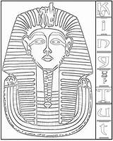 Egyptian Sarcophagus Tut Template Mummy Civilizations Married Bestcoloringpagesforkids sketch template