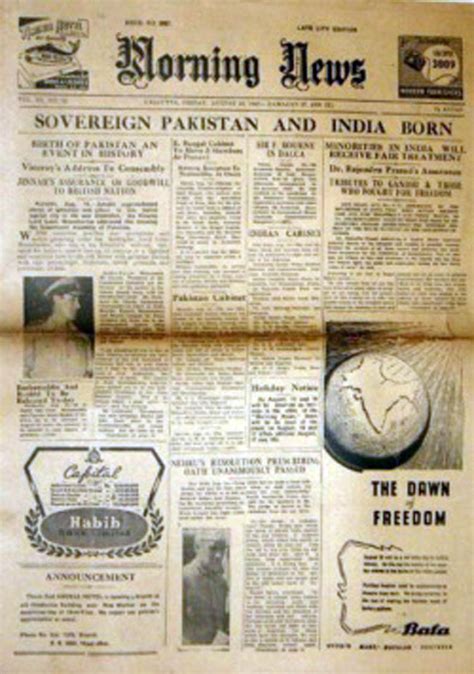 amazing news   world indias  newspaper  freedom dated august