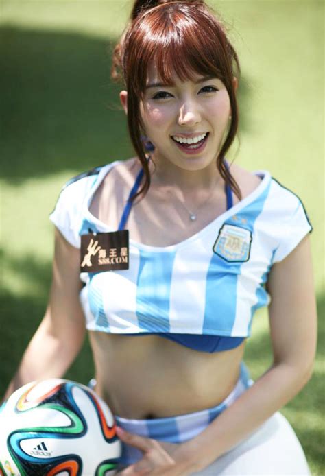 Sexy Japonesa Yui Hatano Anima A La Selección Argentina Spanish China