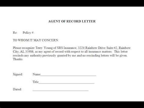 srs insurance agent  record letter youtube