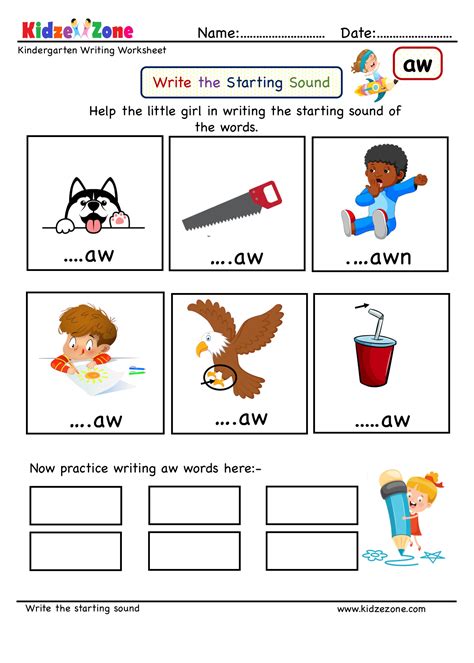 aw word family starting sound kindergarten worksheet